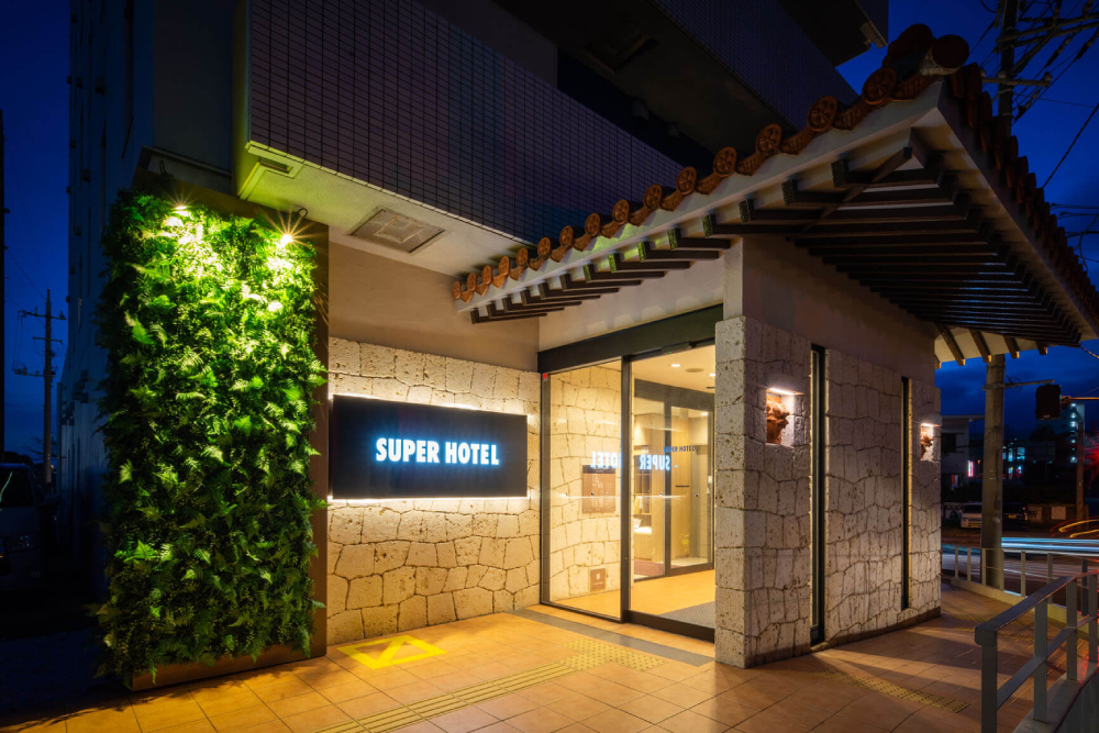 スーパーホテル沖縄・名護 外観