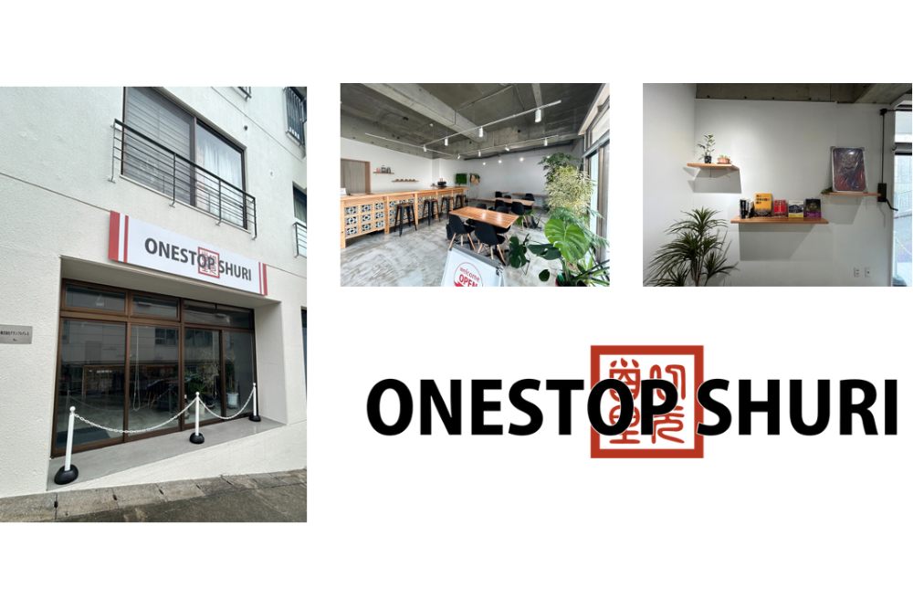 ONESTOP SHURI 店舗外観