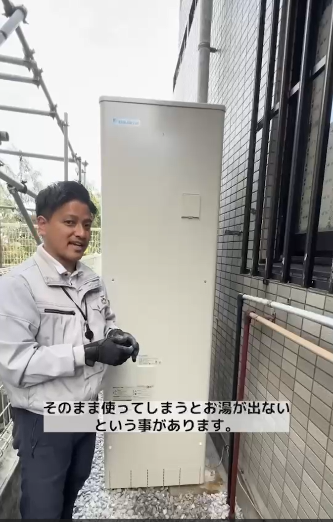 LINE公式アカウントのサポートイメージ1